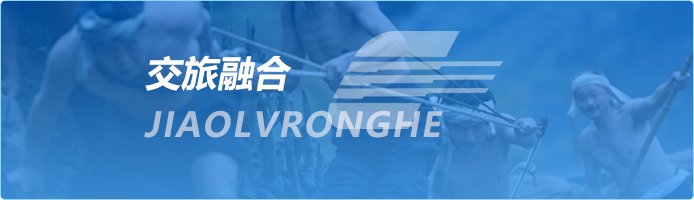 首页- 人生就是博中国官方网站