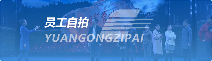 首页- 人生就是博中国官方网站