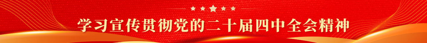 首页- 人生就是博中国官方网站