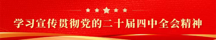 首页- 人生就是博中国官方网站