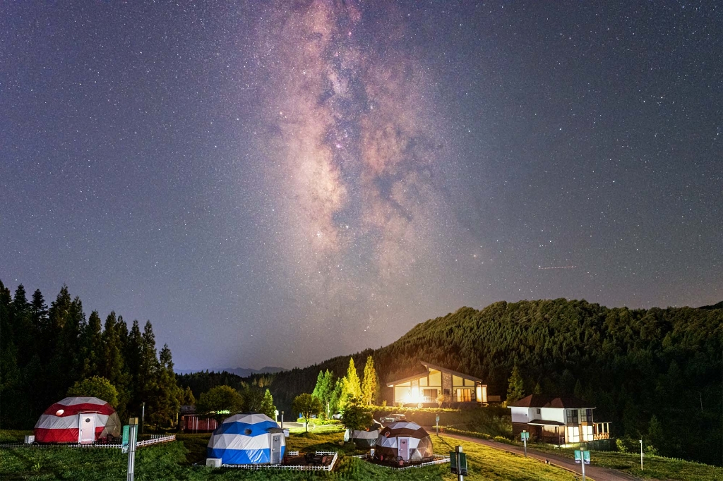 38星河伴你行人生就是博官网6 (1)